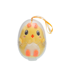 Cosymals Easter Egg - Yellow - 12 cm