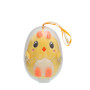 Cosymals Easter Egg - Yellow - 12 cm