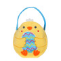 Colorful Egg Candy Basket - Yellow - 16 cm